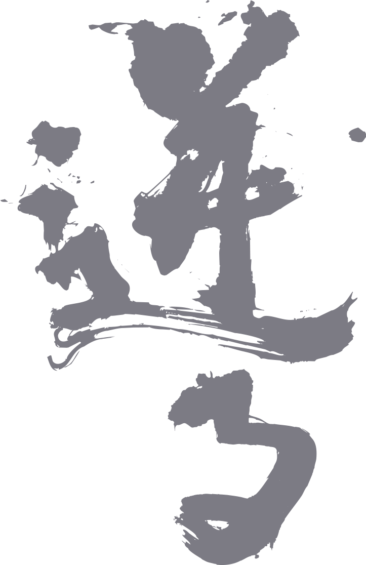 Hotobashiru